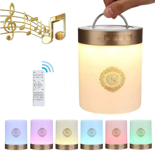 Ramadan Gift Portable Quran Speaker SQ112 Touch Lamp