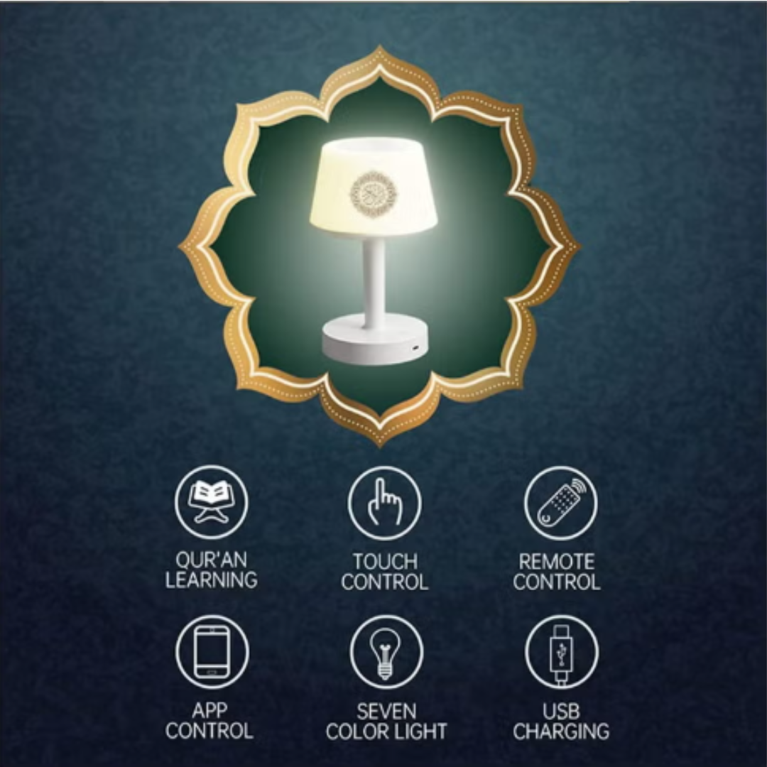 Ramadan Gift Quran Smart Touch Led Lamp Bluetooth Speaker with Remote